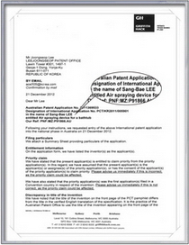 Australian Patent Application