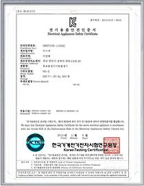 Safety Certificate for Electrical Supplies-Single Coner type Spa bathtub