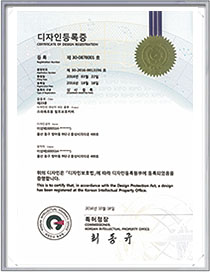 CERTIFICATE OF DESIGN REGISTRATION 02